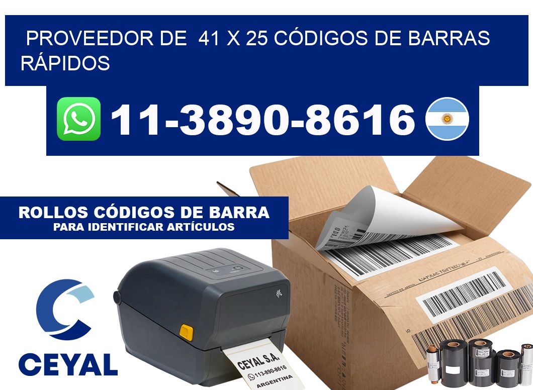 PROVEEDOR DE  41 x 25 CÓDIGOS DE BARRAS RÁPIDOS