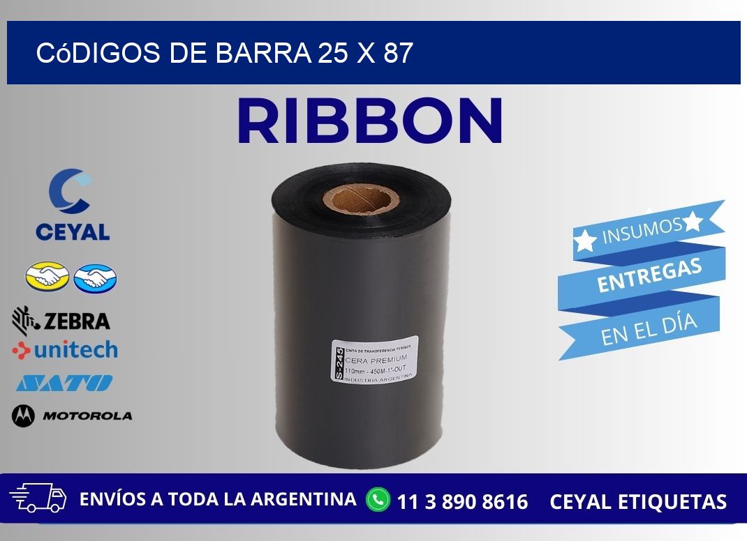 códigos de barra 25 x 87