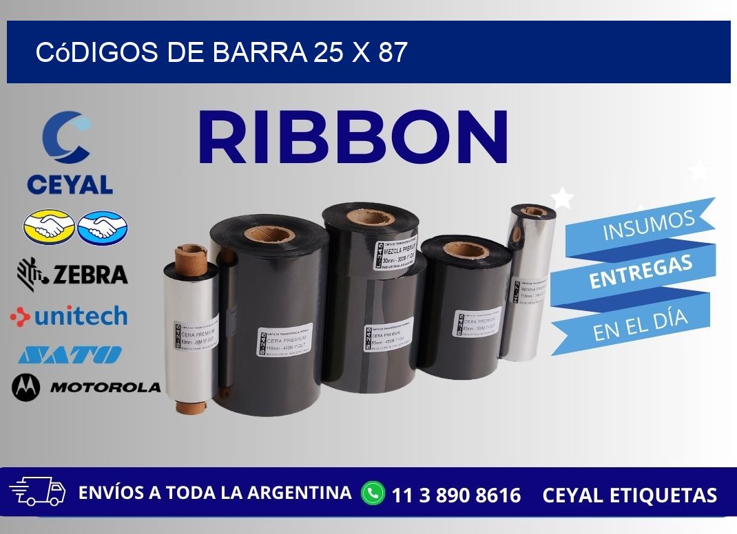 códigos de barra 25 x 87