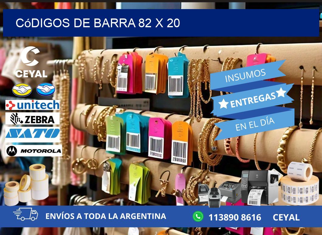 códigos de barra 82 x 20