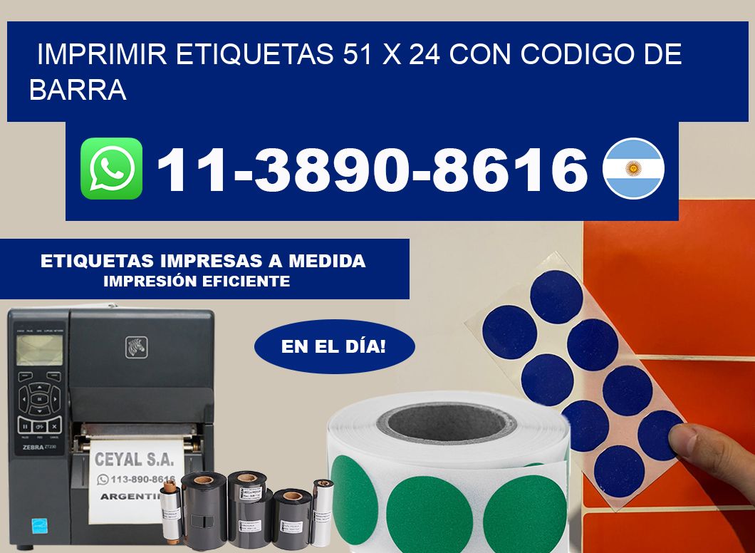 imprimir etiquetas 51 x 24 con codigo de barra