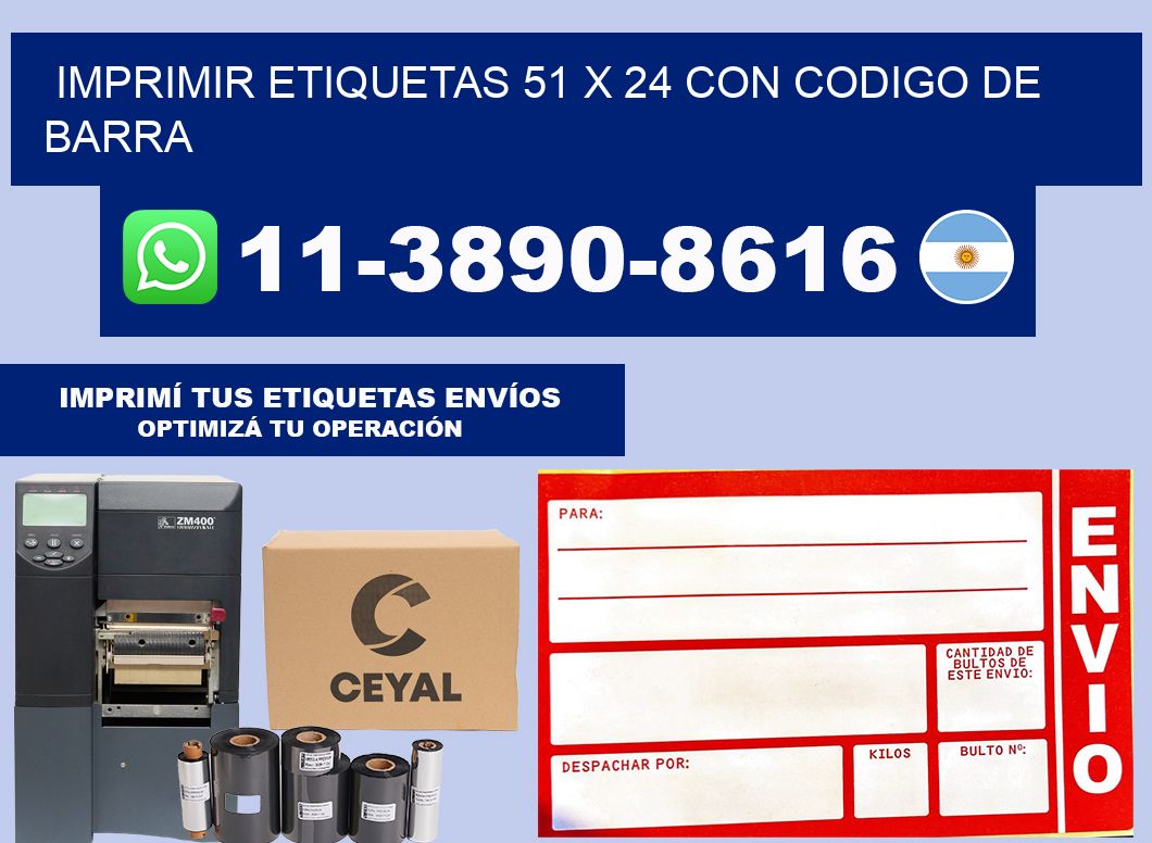 imprimir etiquetas 51 x 24 con codigo de barra
