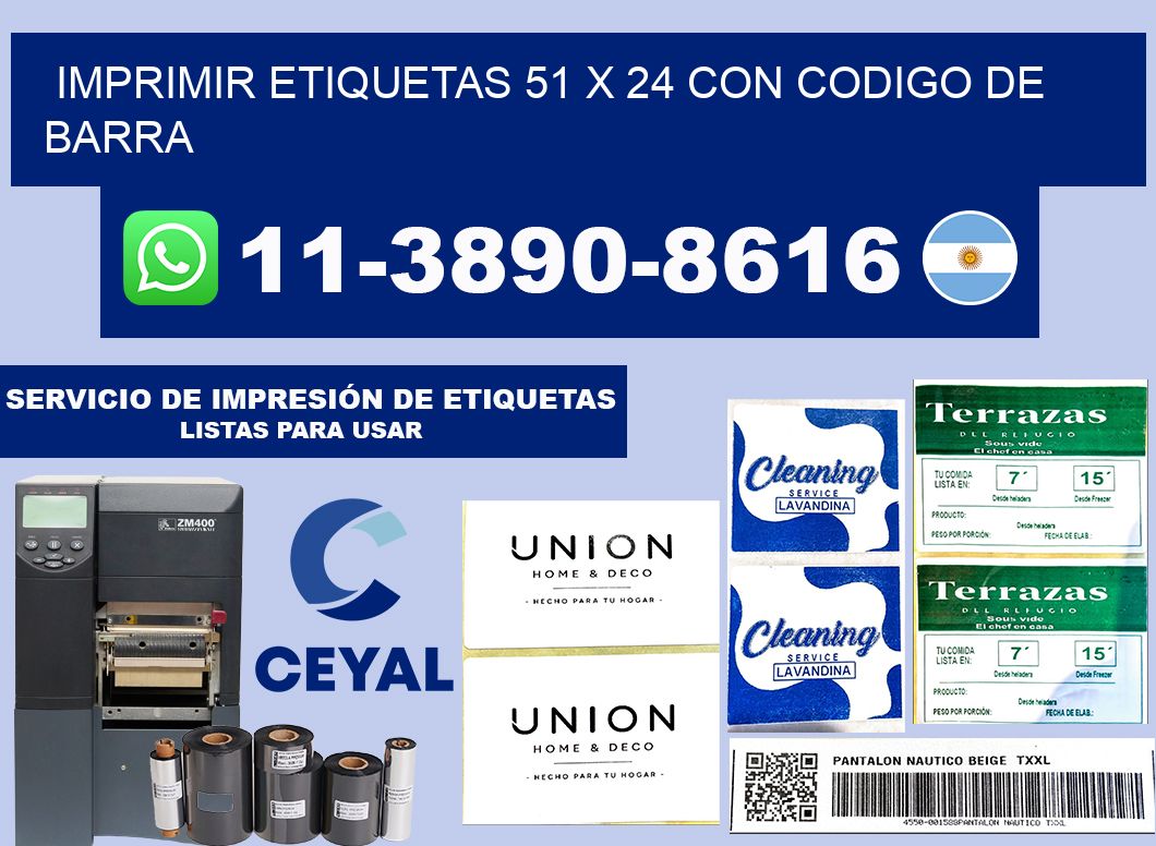 imprimir etiquetas 51 x 24 con codigo de barra