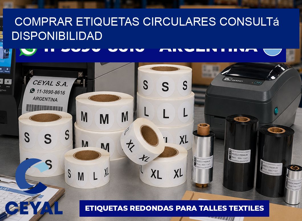 COMPRAR ETIQUETAS CIRCULARES Consultá disponibilidad