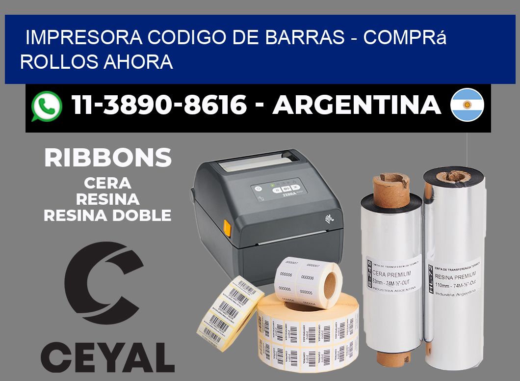 IMPRESORA CODIGO DE BARRAS - Comprá rollos ahora