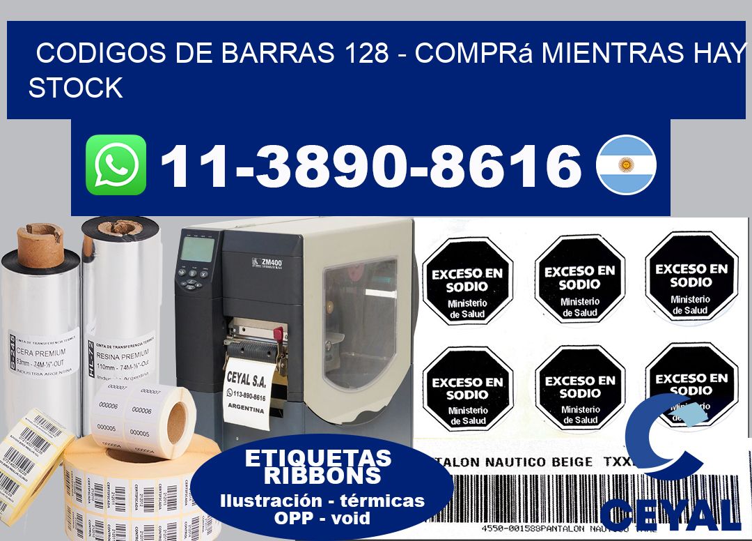 codigos de barras 128 - Comprá mientras hay stock