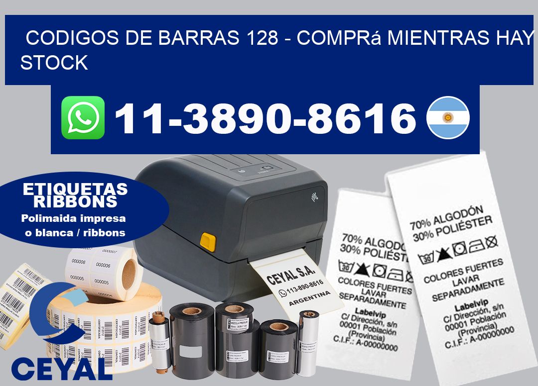 codigos de barras 128 - Comprá mientras hay stock